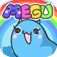 【育成ゲーム MEGU.】ゆるふわ育成ゲーム！可愛いキャラクターMEGUを育てて楽しめるアプリ。