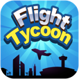 【Flight Tycoon】航路を作って飛行機を飛ばそう！街を発展させたり飛行機をグレードアップしたりして楽しめるゲーム。